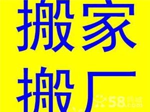 寶坻家政服務與物業管理 提升生活品質的雙重保障